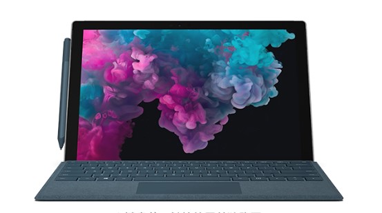 贵南从 Mac 切换到 Microsoft Surface